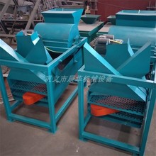 �¿���ф����C ɽ�Ͳ��ф����Y��һ�w�C �G��������C�S��