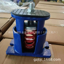 可调式弹簧减震器空调风机落地减震器水泵台座专用座式阻尼减震器