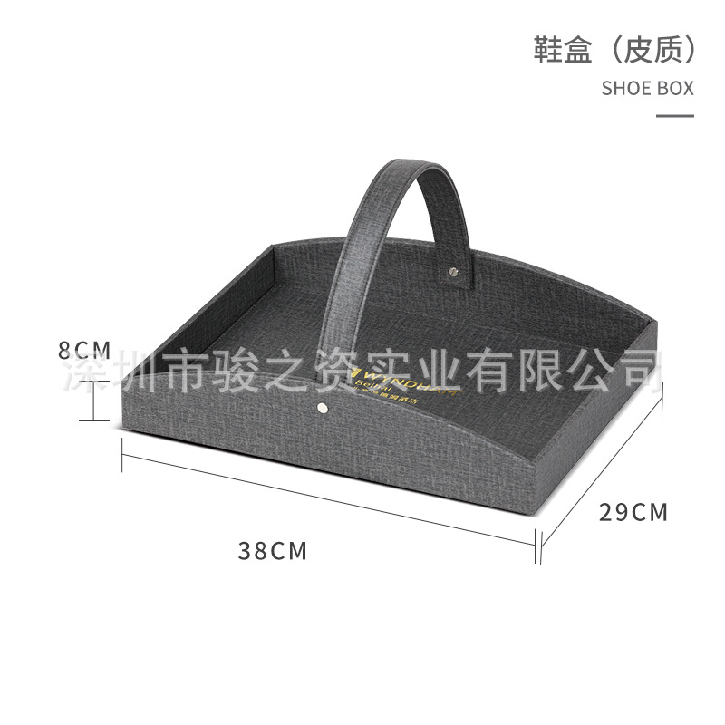 Caja de almacenamiento de artículos de hotel de cuero caja de toallas de papel sala de huéspedes caja de té control remoto artículos de higiene desechables consumibles