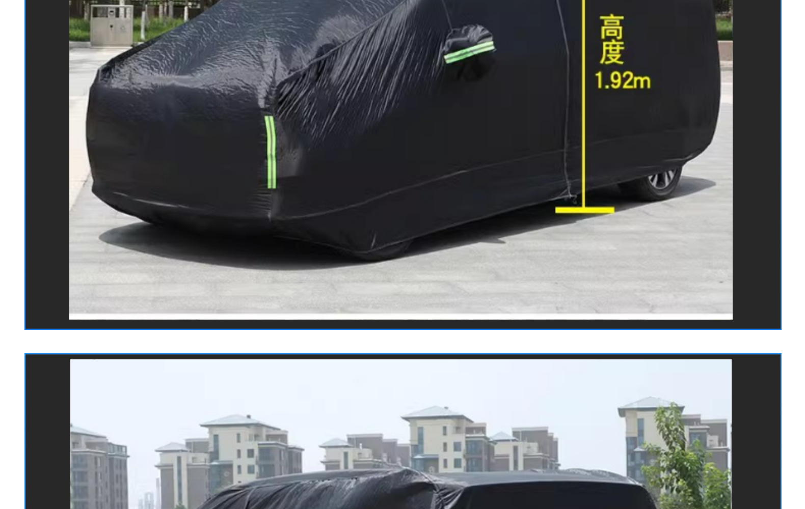 Hong Kong and Macao Version Alphard 40 Series 30 20 Alphard Car Cover Wilfa Car Cover Cross-Border Sunshade