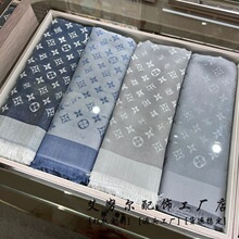 ëzŮбļﶬůŮ{ɳȼ