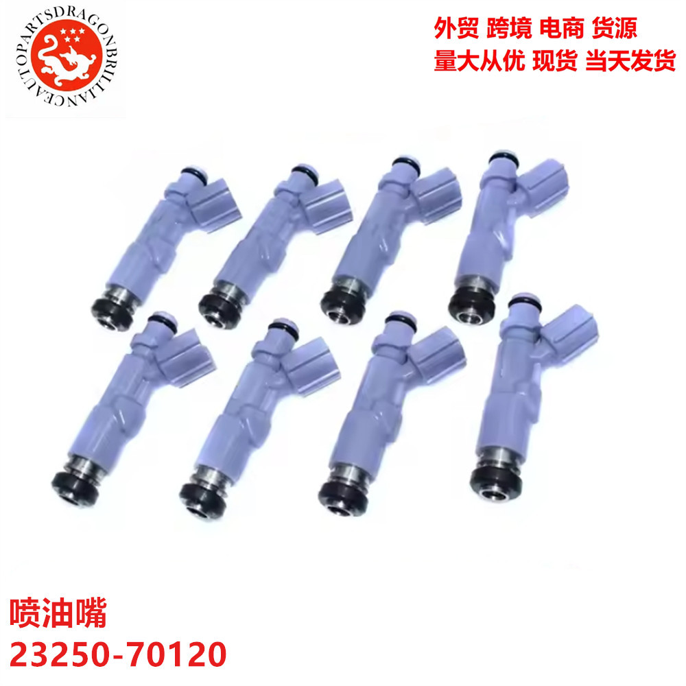 Para TOYOTA LEXUS IS200 IS300 boquilla de inyección 23250 - 70120 23209 - 70120