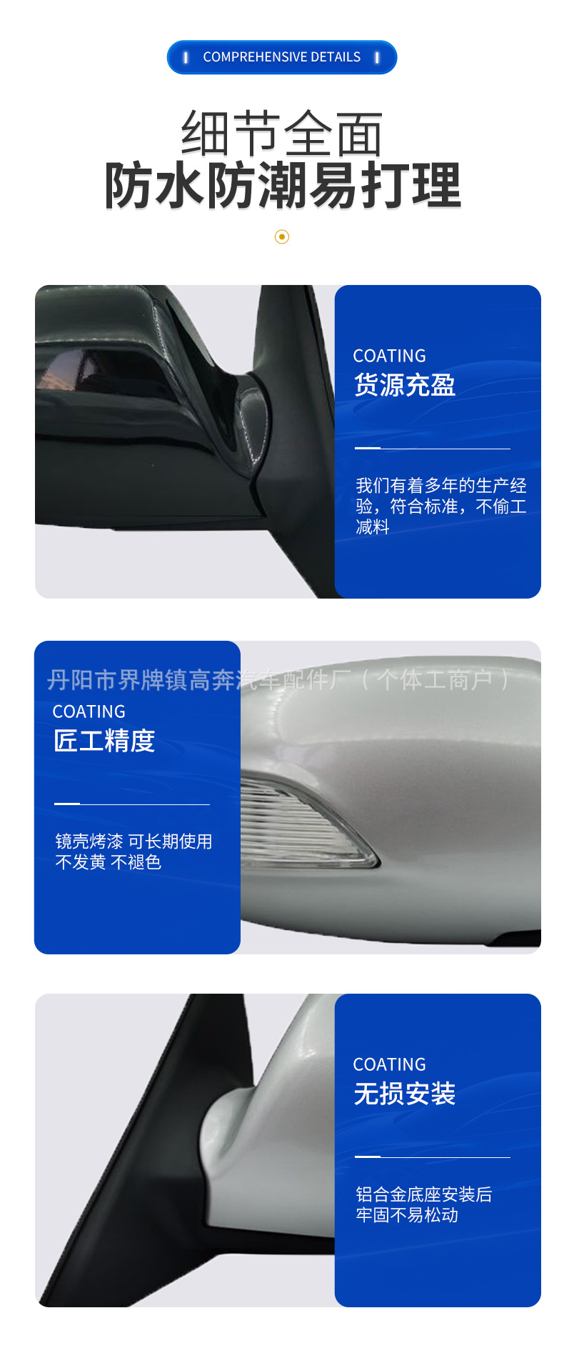 Suitable for 2003-2016 Elantra Mirror Assembly Elantra for Elantra Rearview Mirror