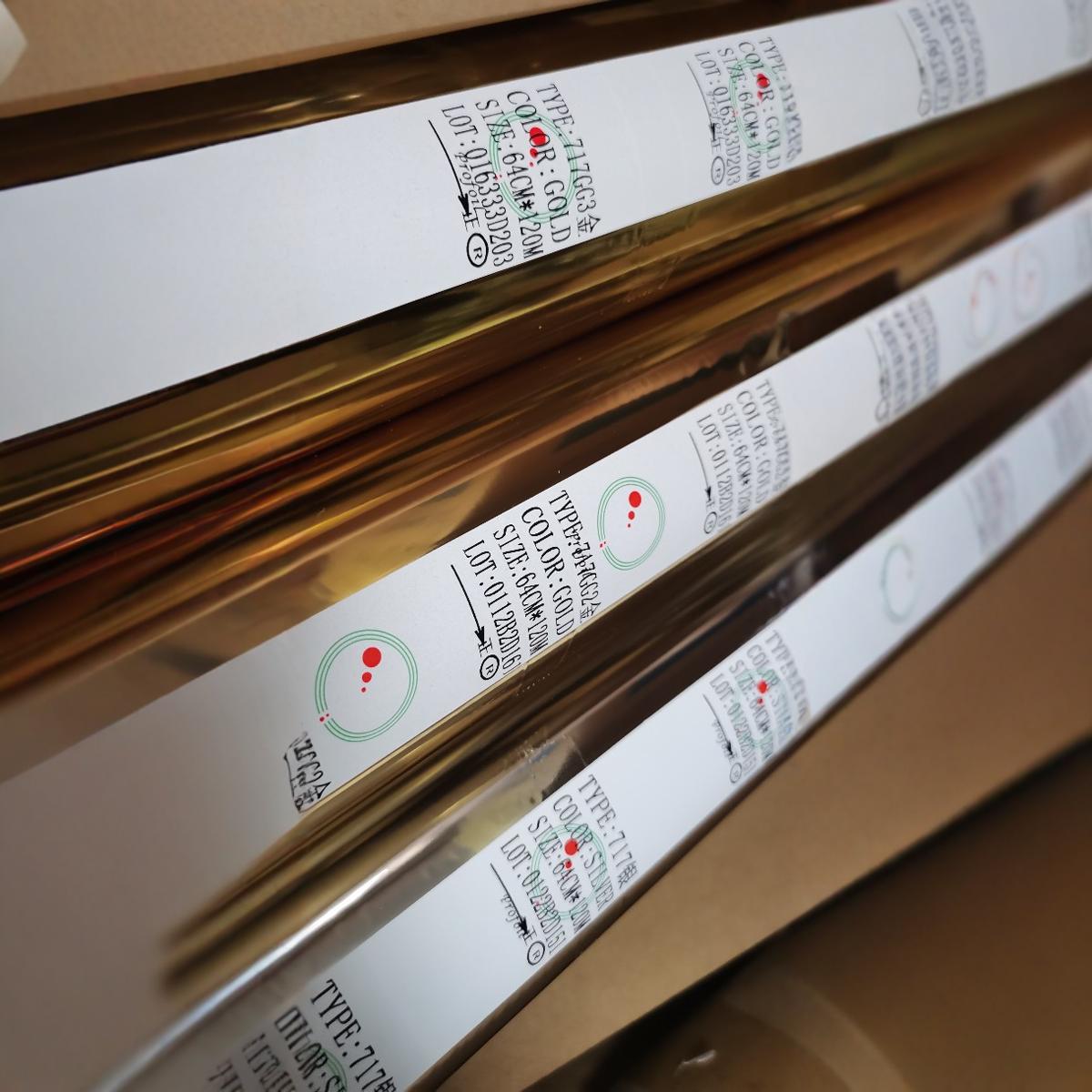 �ϲ��̽�ֽ PROFOIL��ӡĤ��Ӧ����Ƥ���̽�Ĥ ���ʽ��ڽ����̽�