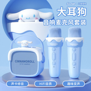 �����t�����K������{��С���䎧ԒͲ�o�������L�����ڃ�ͯ���