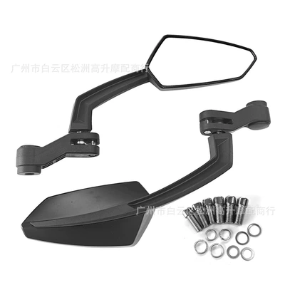 Bike Modified Rearview Mirror: Motorcycle rearview mirror
