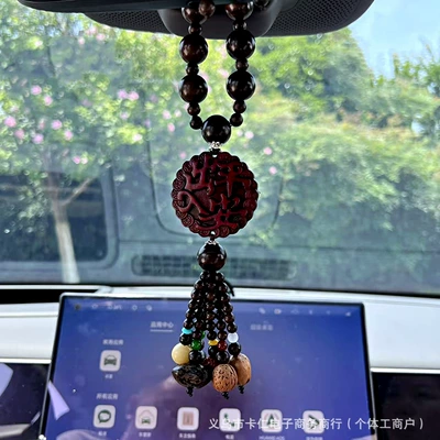 Manufacturer wholesale car hanging ornaments, peach Car hanging - peaceful-entry-and-exit-pixiu-bodhi-pendant