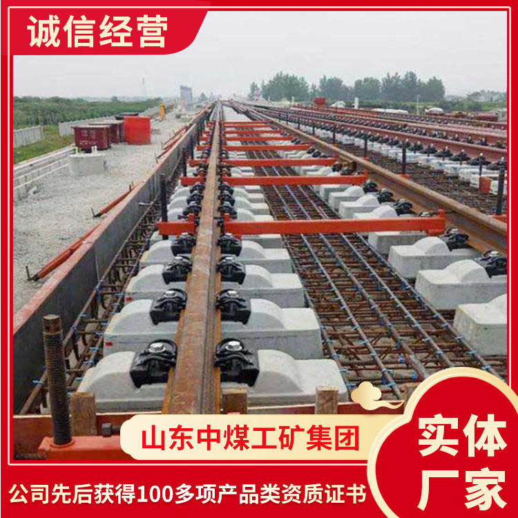 钢轨支撑架现货直发钢轨支撑架货源充足钢轨支撑架在线报价