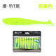 2 PCS Paddle Tail Fishing Lure Soft Baits Black Drum Mangrove Jack Fresh Water Fishing Lure