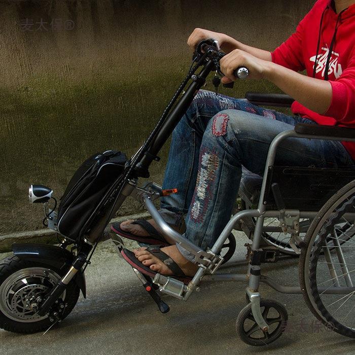 麦太保拆卸方便运动轮椅改装牵引头驱动头连接器电动车头残疾人链