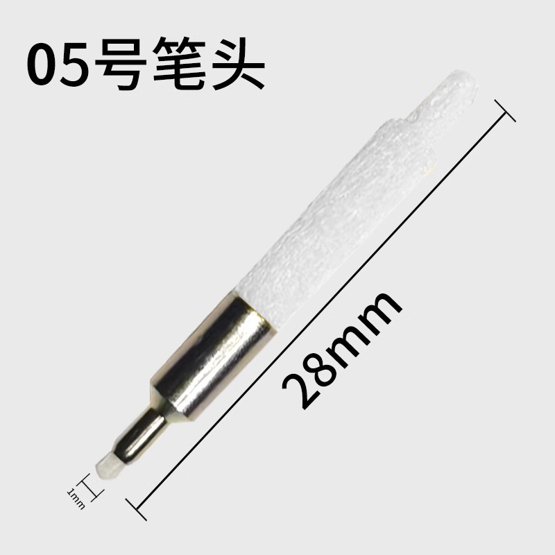 可加墨空壳马克笔宽头加粗美术涂鸦空笔壳底涂笔家具描金笔空笔管|undefined