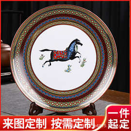 厂家景德镇陶瓷观赏挂盘工艺品摆件瓷盘家居装饰周年庆典乔迁礼品