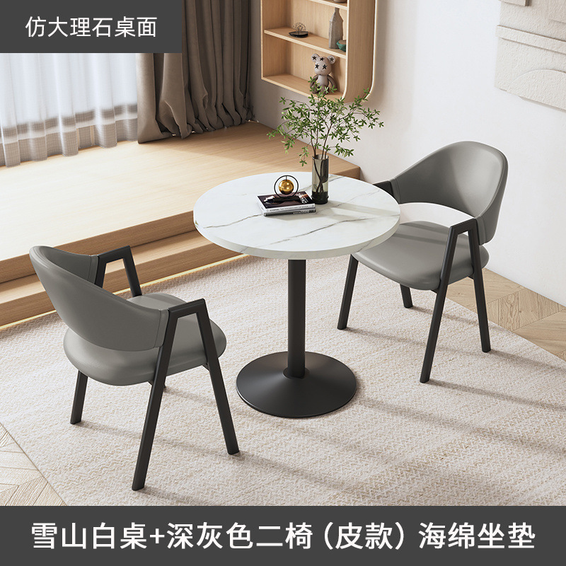 Mesa redonda de balcón mesa de té simple mesa de negociación tienda de té de leche oficina mesa de recepción casual silla mesa de comedor combinada