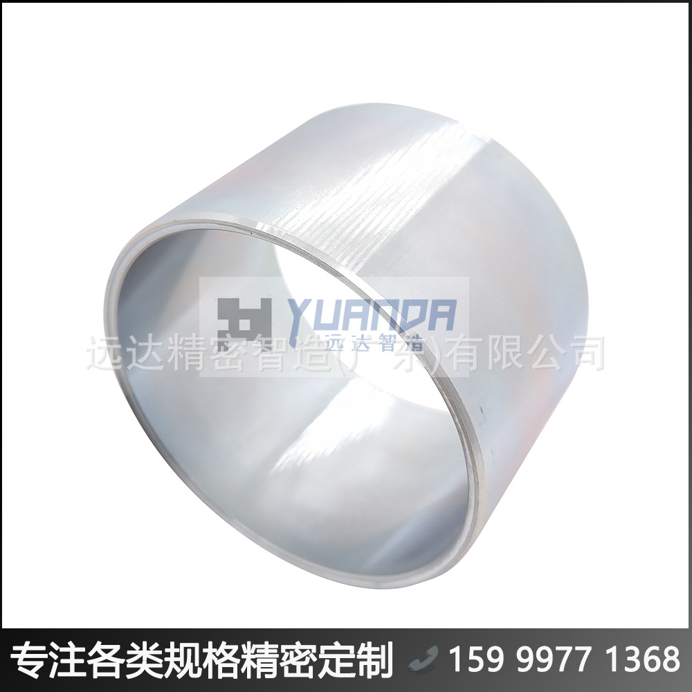 广东磁轭电机外壳 #远达水泵电机机壳 YDJMZZ58