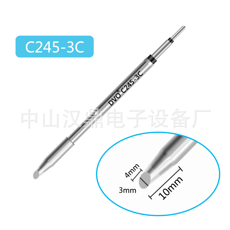 DVO c 245アイロンヘッド刃ストレート先エルボ汎用c4 70 JBC溶接台ハンドル発熱芯部品|undefined