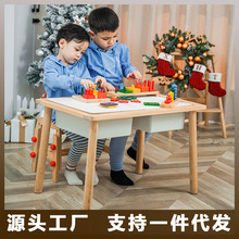 简约儿童桌椅学生学习桌玩具收纳桌幼儿园游戏桌宝宝小椅子感官桌