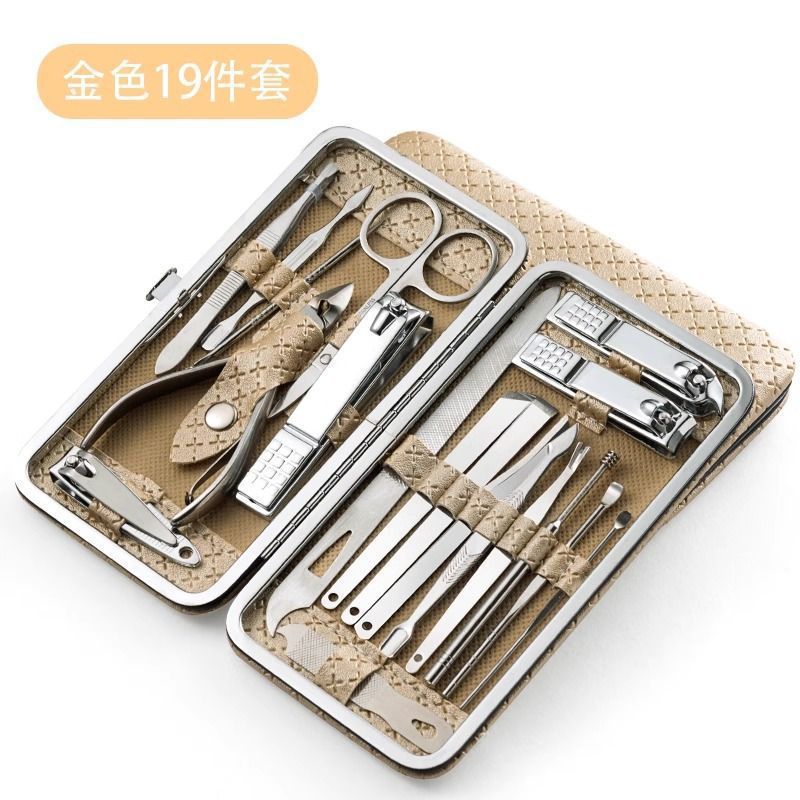 2025 핫 스타일 샴페인 골드 - 19종 세트