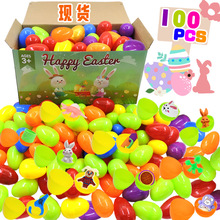 2026�羳����������װ��ͯDIY���ӳ��ʵ�������Ť�������ɶ���