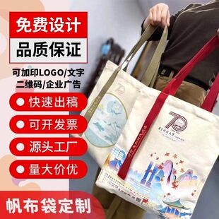 �V�������logo���������������հ��޲��h����ُ���
