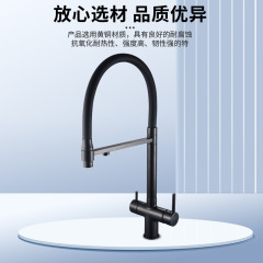 Cross-border three-in-one kitchen faucet cold and hot swivel straight drinking purified water vegetable basin vegetable sink sink faucet