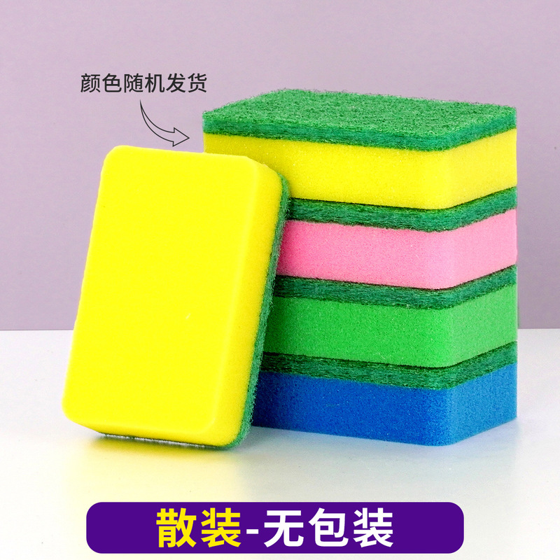 キッチン食器洗いや鍋洗い用のオールナイロンたわしスポンジ、高密度スポンジブロック、スーパーマーケットと同じ家庭用食器洗い布|undefined