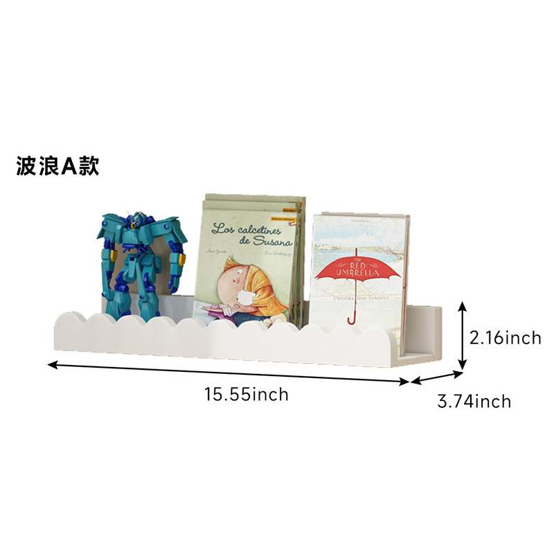 墙壁置物架一字板磁性可移动收纳架壁挂绘本整理储物架磁吸便捷|undefined