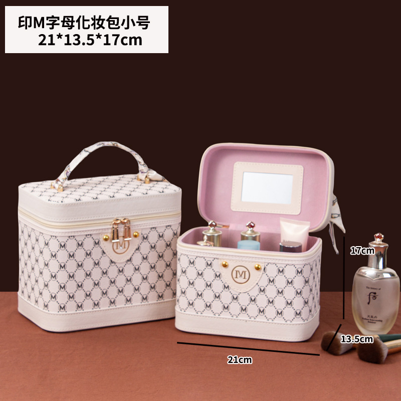 2024 nuevo retro bolsa de maquillaje de gran capacidad multifuncional caja de almacenamiento de maquillaje portátil caja de maleta impermeable