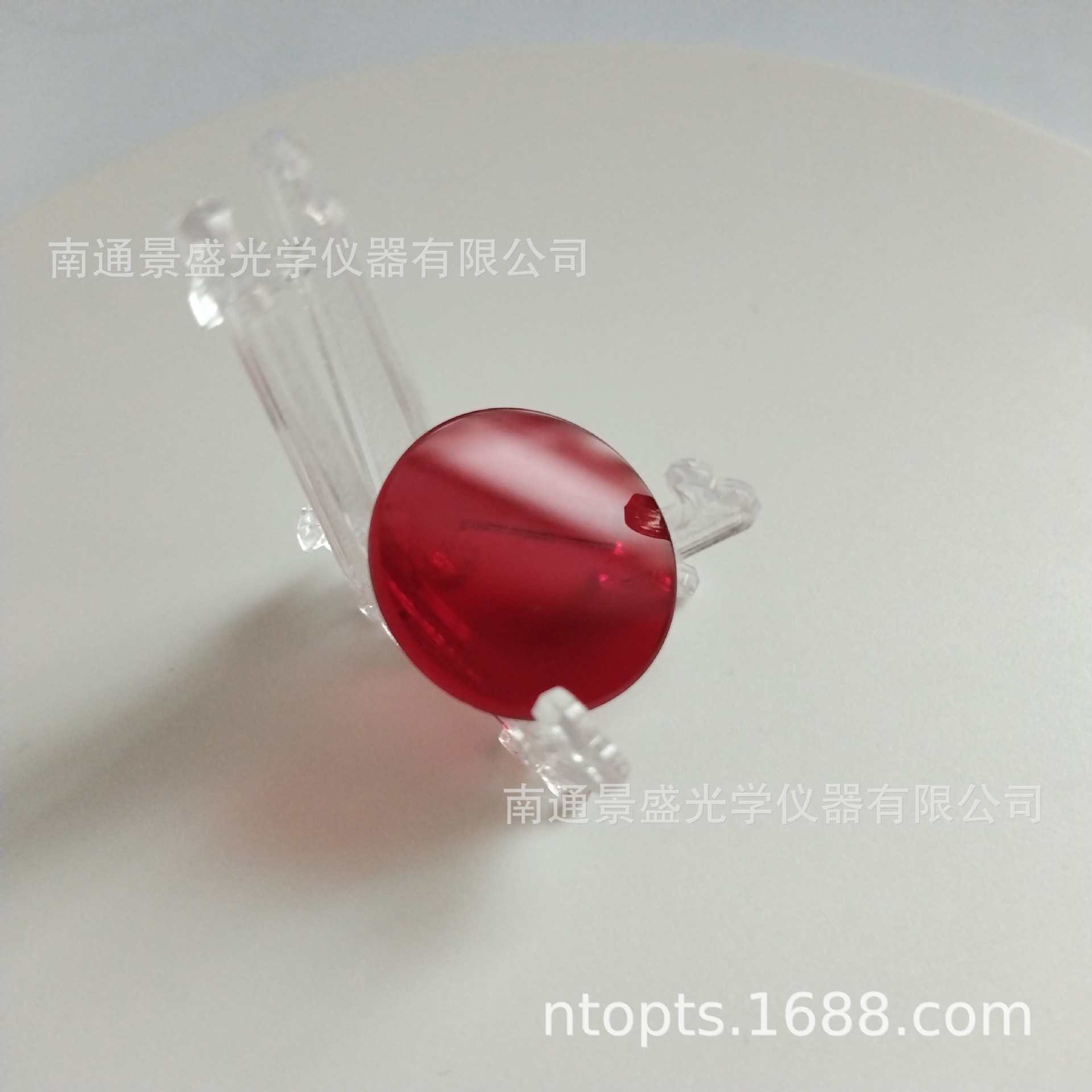 红色光学玻璃 红色滤色片 HB630/HB11/KC13/RG630/R-62摄影用