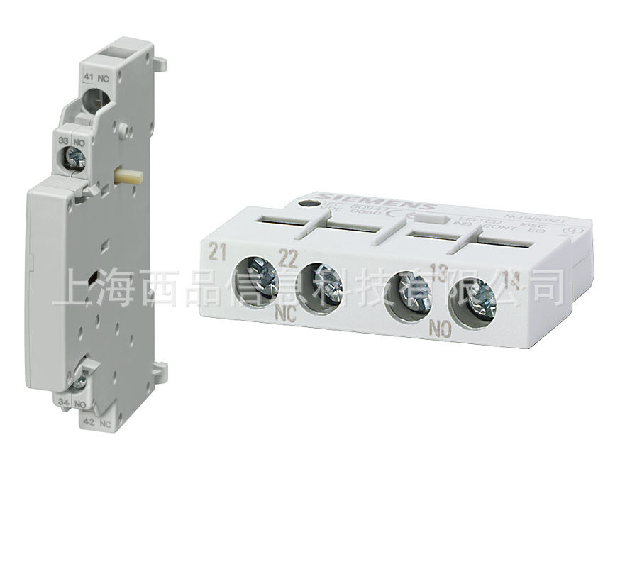 西门子原装3RV系列断路器附件3RV5901-1E/3RV5901-1A现货厂家质保