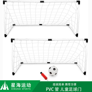 PVC�������T��ͯ�WУ����120x60cm����W�ɫ�ߴ�����x����W