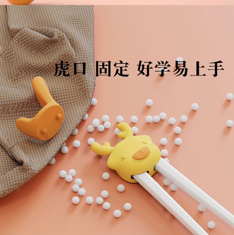 2 3 4 6 12 2-3-4-6-12