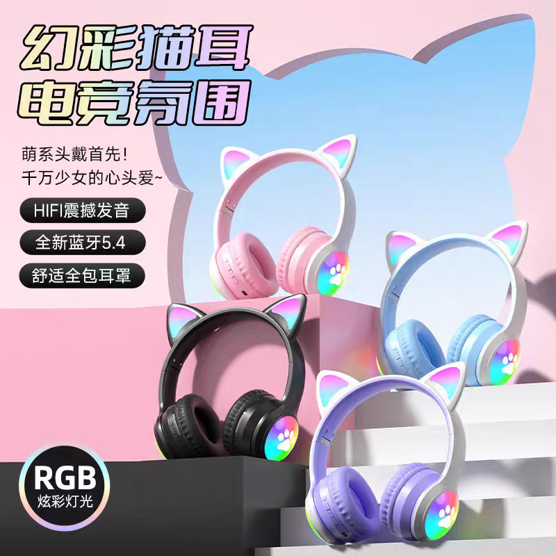 Cross-Border Head-Mounted Cat Ear Bluetooth Headphones with Light-Up Cute Cat Paw Wireless Cartoon Bluetooth Gaming Headphones Cross-Border Head-Mounted Cat Ear Bluetooth Headphones with Light-Up Cute Cat Paw Wireless Cartoon Bluetooth Gaming Headphones