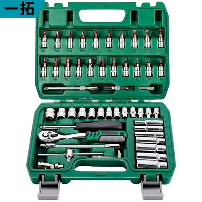 Mühərrik tənzimləmə alətləri – 216-Piece Auto Repair Set - 53-piece-set-green-72-teeth