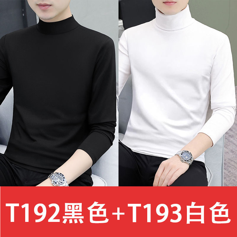 T192 블랙 + T193 화이트 [2팩]