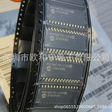 PIC16F73T-I/SO IU6315 MAX232IDWG4 MC14027BG CA-IS3760LN