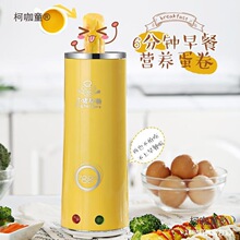 �����c�CС�i�͏N��͙C���õ��u��������C�������嵰��̫��