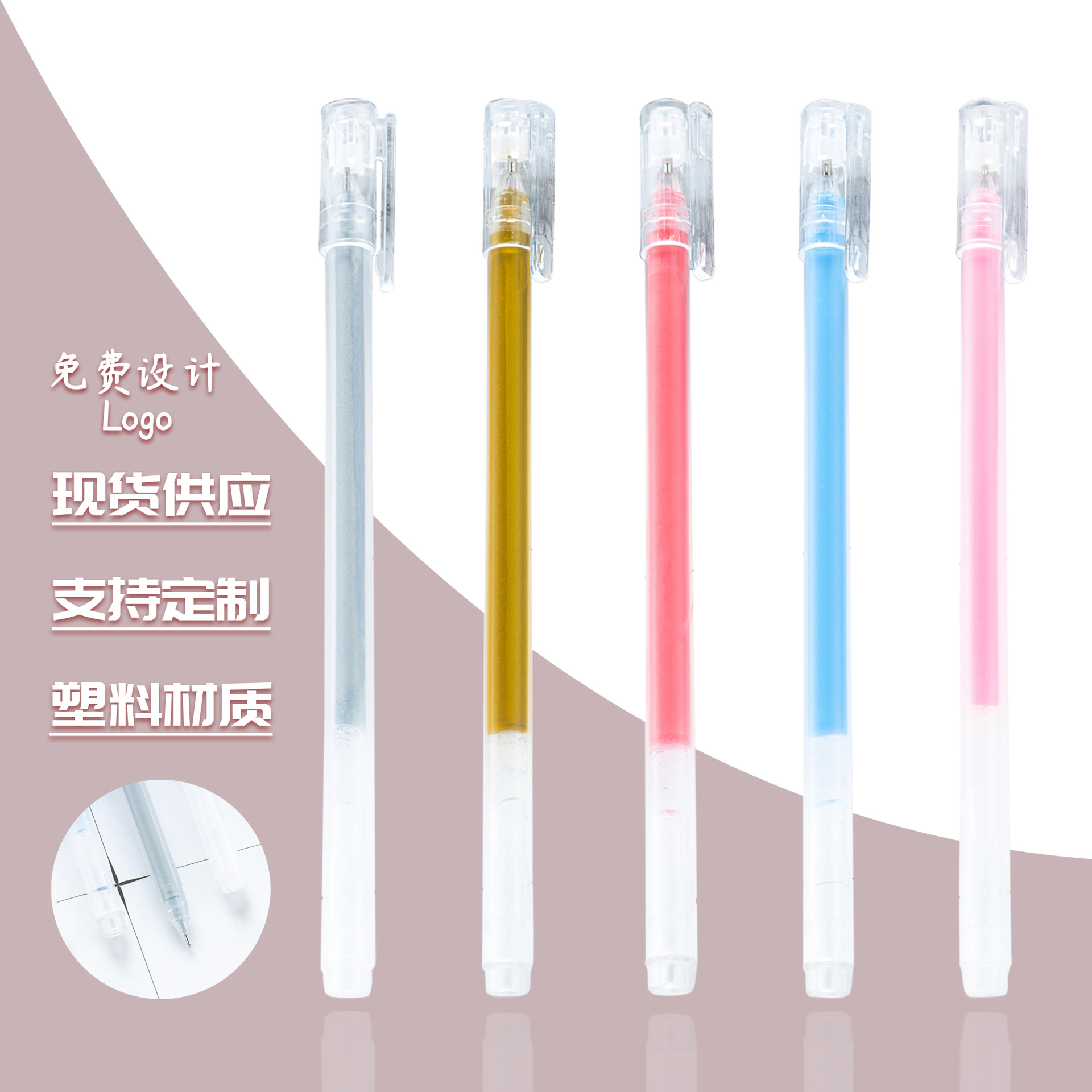 Bolígrafo de pastel, bolígrafo de color de cuenta manual de alto brillo, pincel de graffiti para estudiantes y niños DYI, papelería creativa, bolígrafo flash de gran capacidad