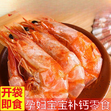 ��̖���r�ɼ�ʳ���r���r�ЋD�������eС��ʳ���r�aһ�����l���l