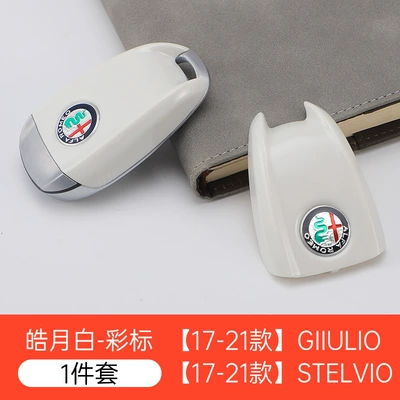 Car Keys — Giulia Modified Original Car Key - color-label-white