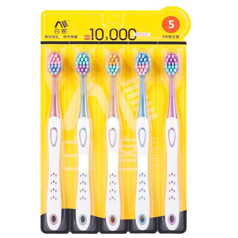Cepillo de dientes de alta densidad de diez cabellos de cabello suave para adultos, protección de encías para parejas, estudiantes, ropa doméstica para adultos