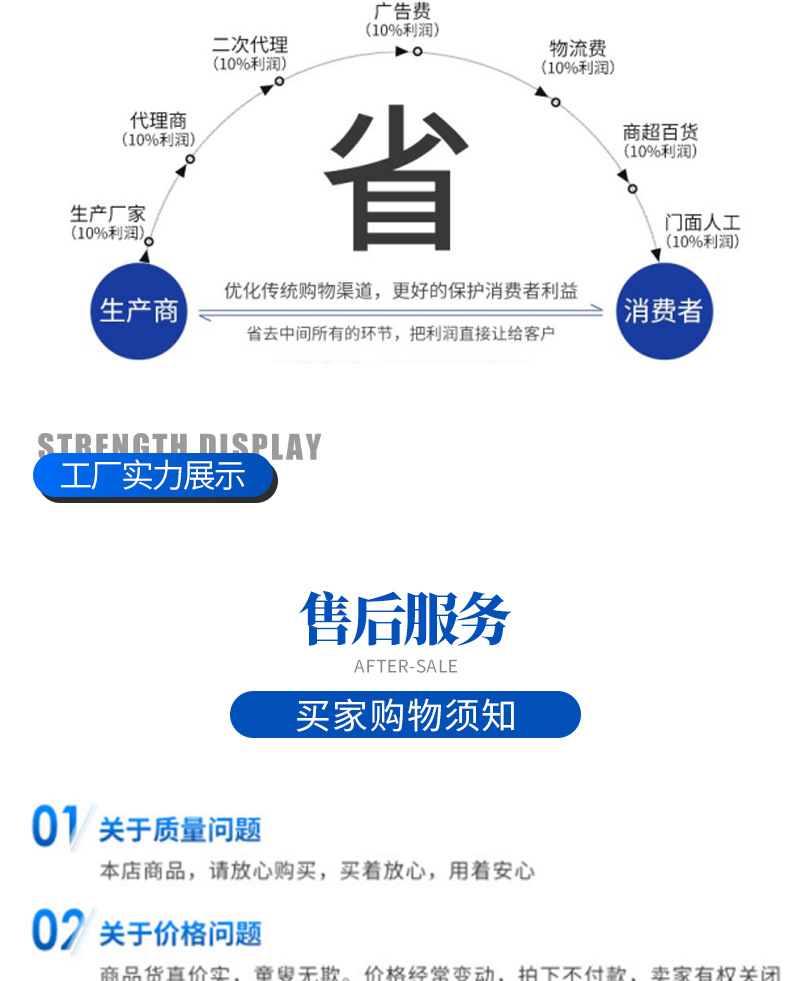 永磁滚筒详情_09.jpg