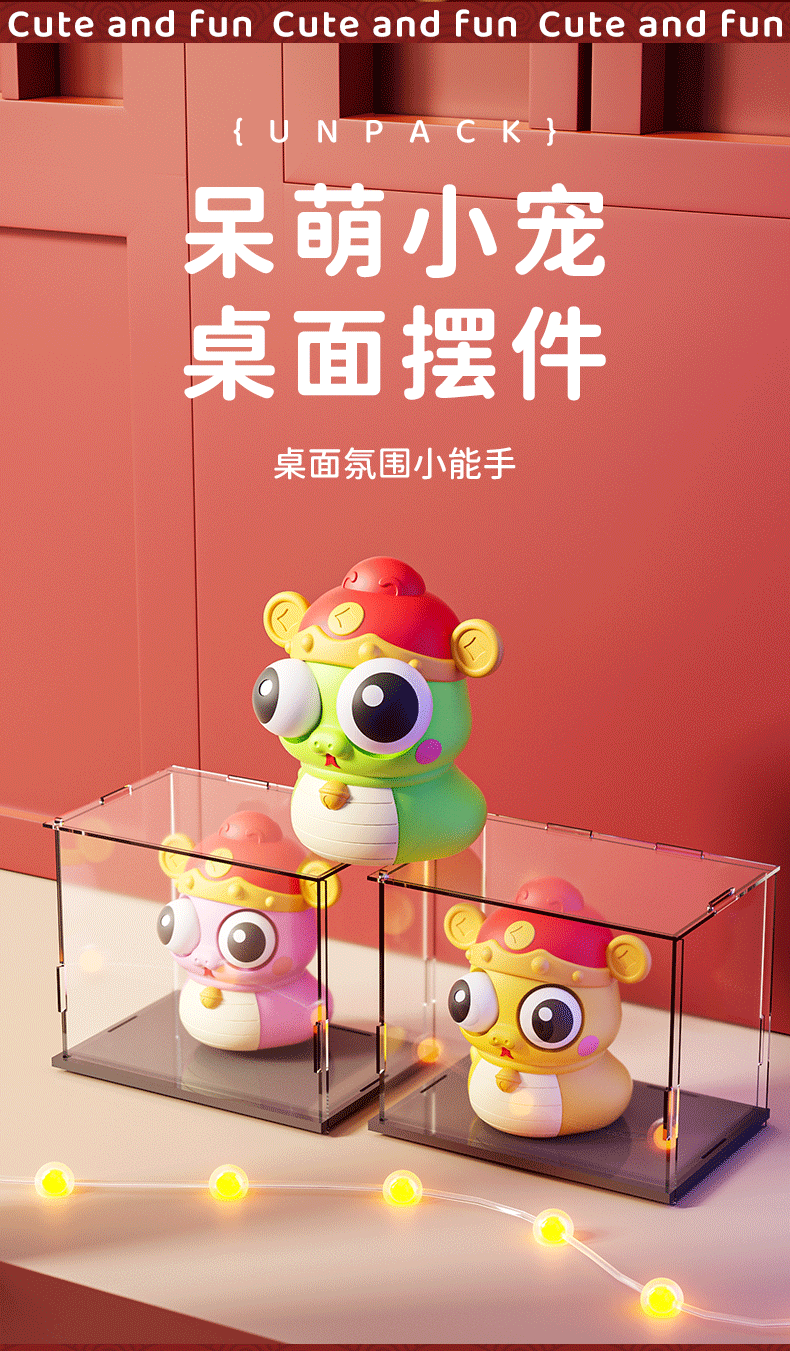 O1CN01rt03d92M3AyWoGIwo_!!2212719619771-1-cib.gif?__r__=1733139973226