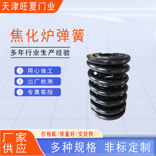 �S�ҬF؛65mm 45 22 35 �����t�Ͻ�䓸ߜؠt�T�t���w����朗l����