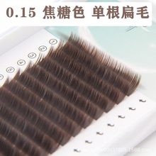 0.15����ɫ�θ���ë�޽ӽ�ë��ܛ�L���ӿ՚��ˮ��ë����ɫ���