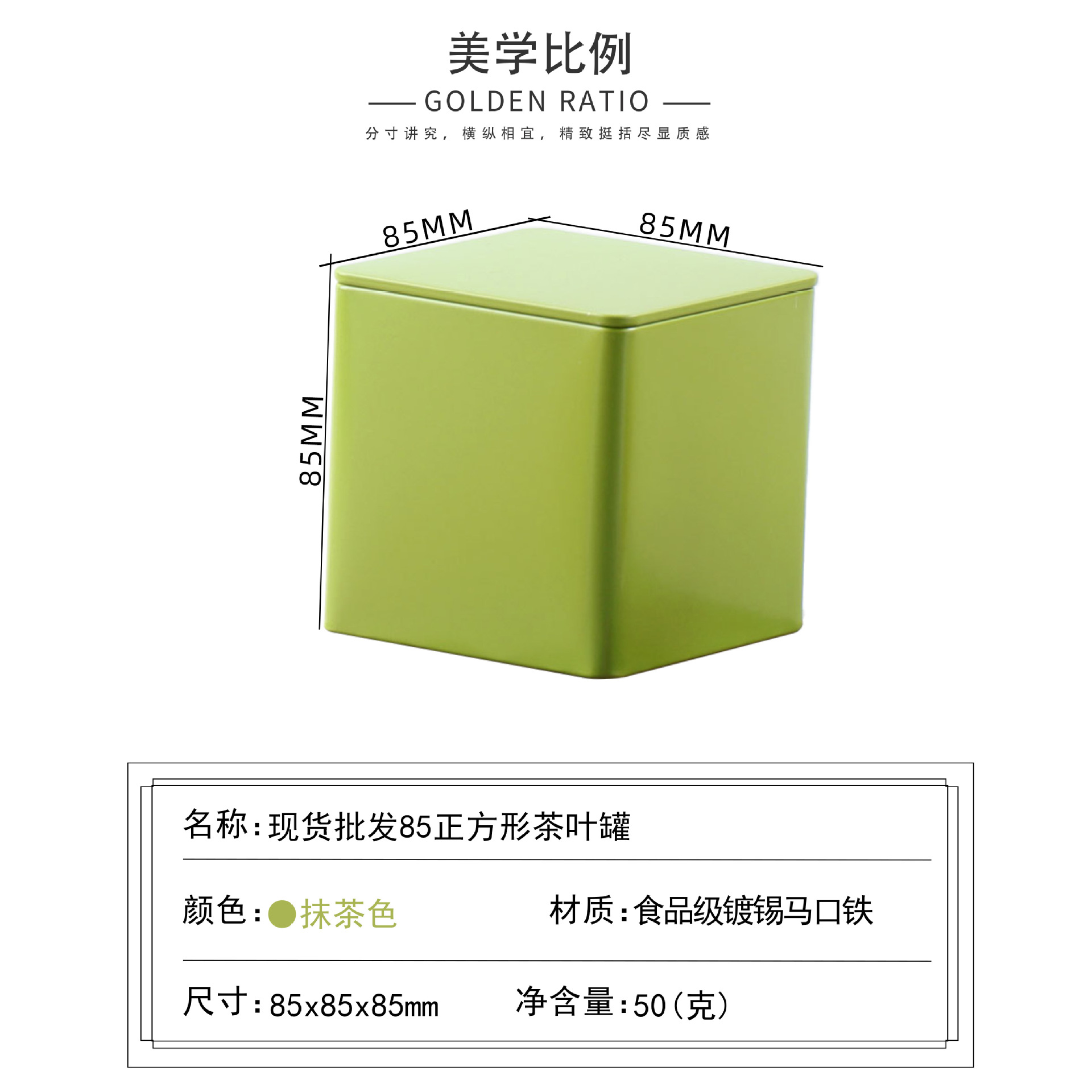 ֻͨ85˵ӲҶ޺ɽСֲװ