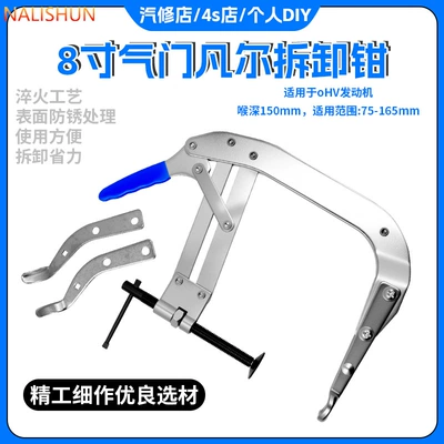 Pliers Spring Replacement – Repair kit