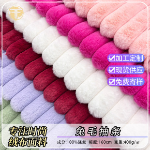 ��ë��l3.5cm�l�y�q���S�ҬF؛�r���ﶬ���|����Ьñë�q����