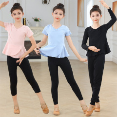 子供のダンス服の長い半袖の分体の女の子は中国のダンスの民族のダンスのダンスのダンスの服を練習します。