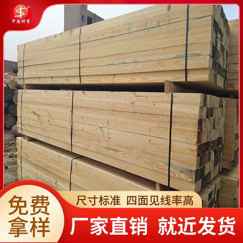 ����ľ�� �����賧 �ͽ����� ��Ƥ���� �㶫��������