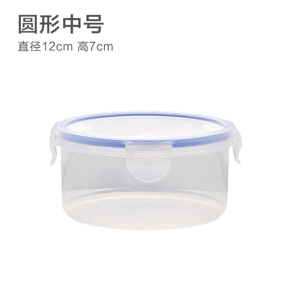 Circular medium
